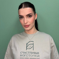 Романа