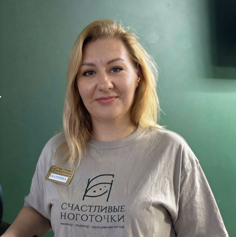 Екатерина