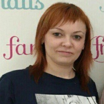 Елена