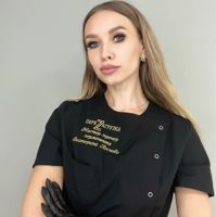 Леснова Екатерина