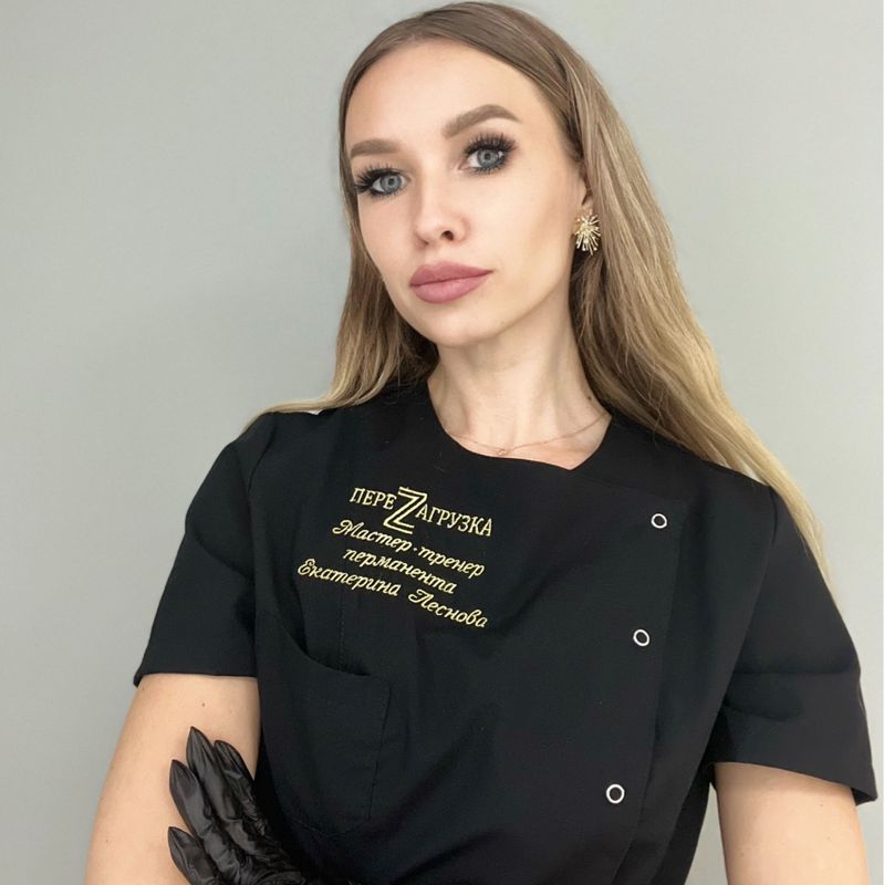 Леснова Екатерина