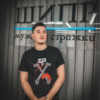 Керим