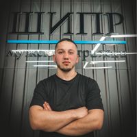 Билал