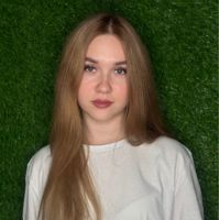 Алина