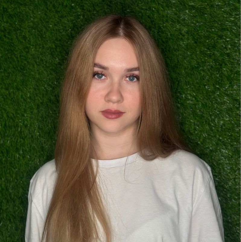Алина