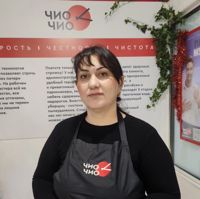 Какулия Диана