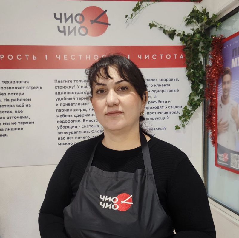 Какулия Диана