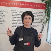 Александрова Оксана