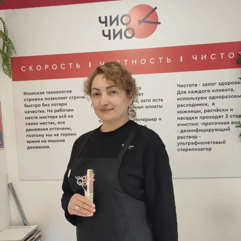 Завьялова Анна