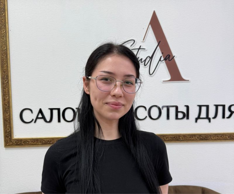Лилия