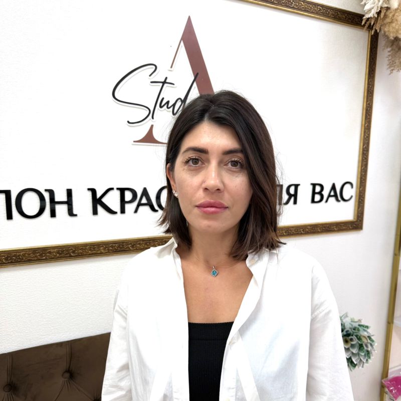 Бойко Диана