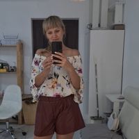 Ирина