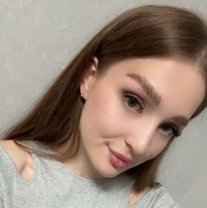 Регина