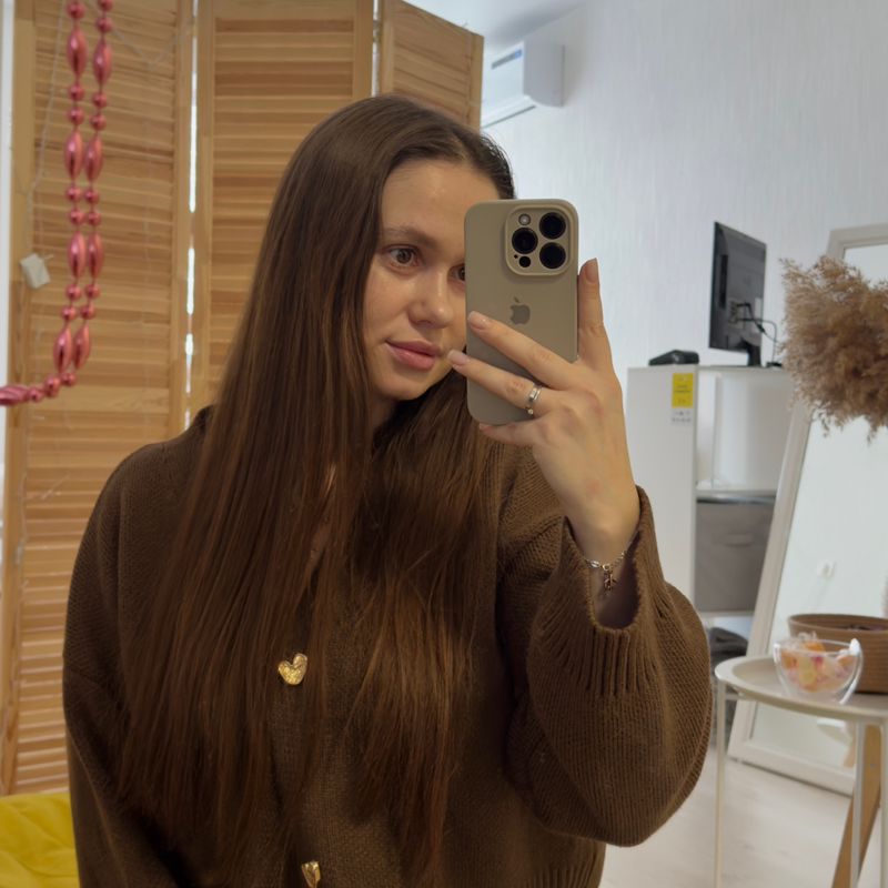 Алина