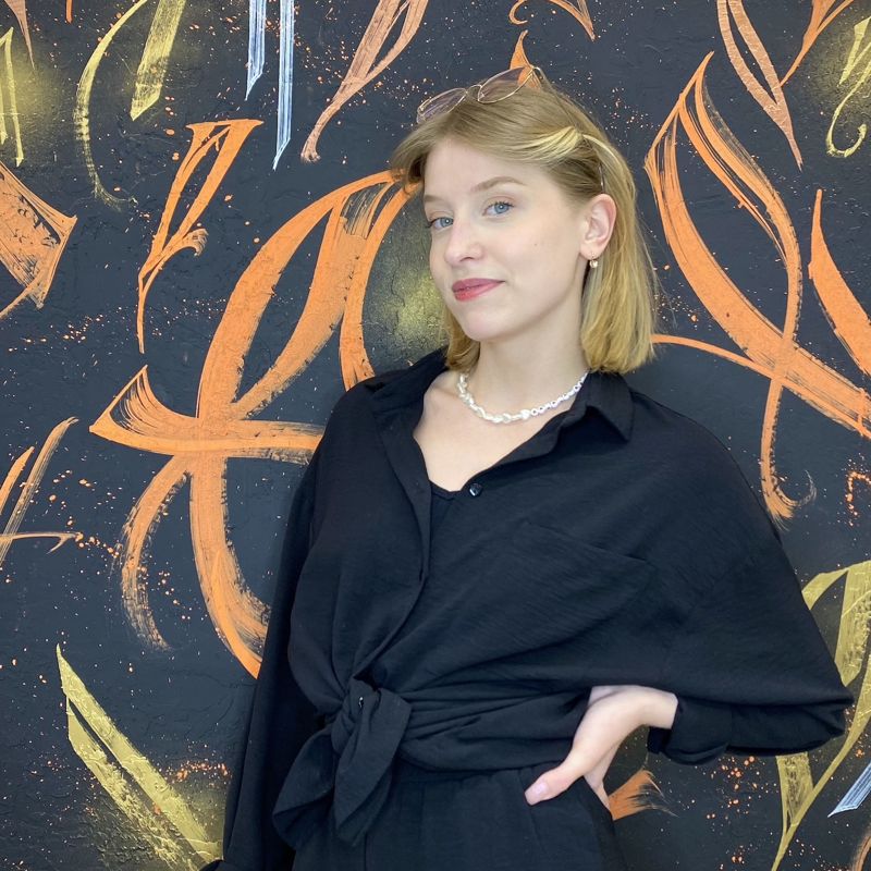 Католикова Анна Сергеевна