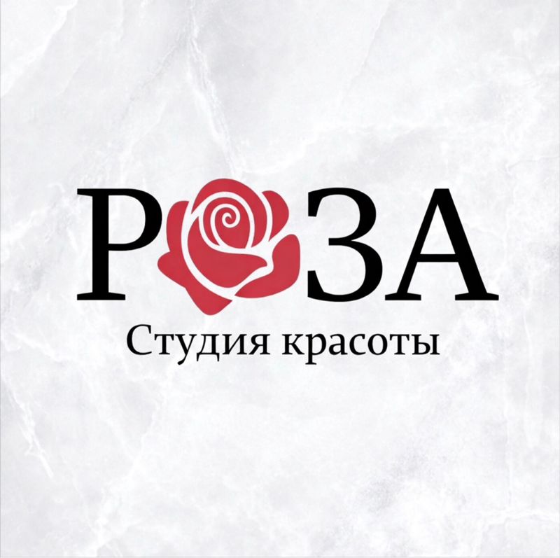 Роза