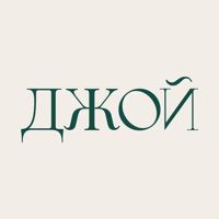 Салон красоты Джой — прическа