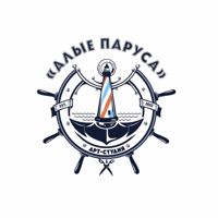 Алые Паруса — эйртач