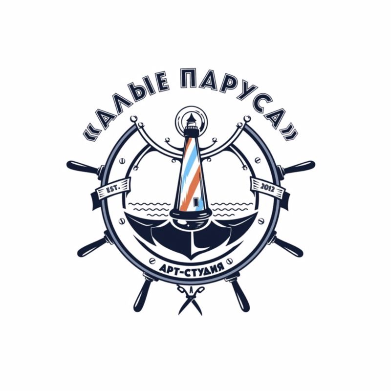 Алые Паруса