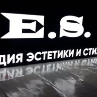 Студия эстетики и стиля E. S. — японский маникюр