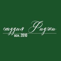 Студия Фиджи — френч