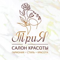 Салон Красоты ТриЯ — пирсинг