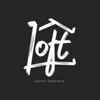 Салон красоты Loft - лофт — полировка волос