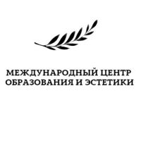 Международный центр образования и эстетики — микротоки