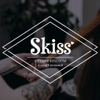 Студия красоты Skiss — прическа в Брянске