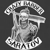 CRAZY BARBER — стрижка/моделирование бороды в Саратове