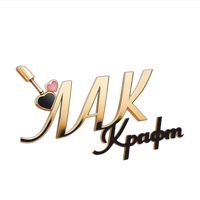 ЛакКрафт — ламинирование бровей в Казани