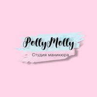 PollyNailArtist — пилинг в городе Яковлевское