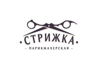 Салон «Стрижка» — мытьё головы в Архангельске