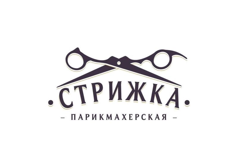 Салон «Стрижка»