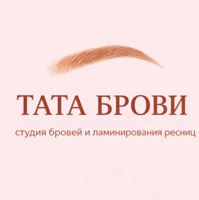 T-БРОВИ — коррекция бровей