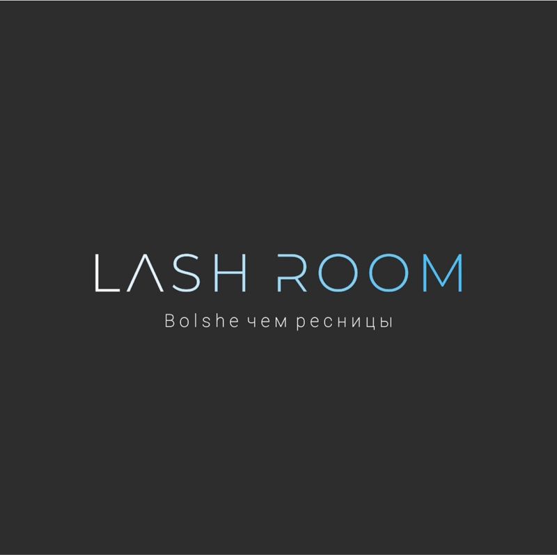 LASH ROOM | Наращивание и ламинирование ресниц