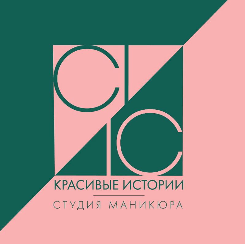 Красивые Истории