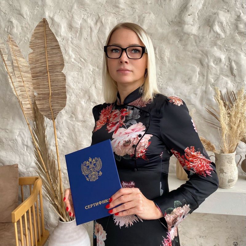 Elena Braun