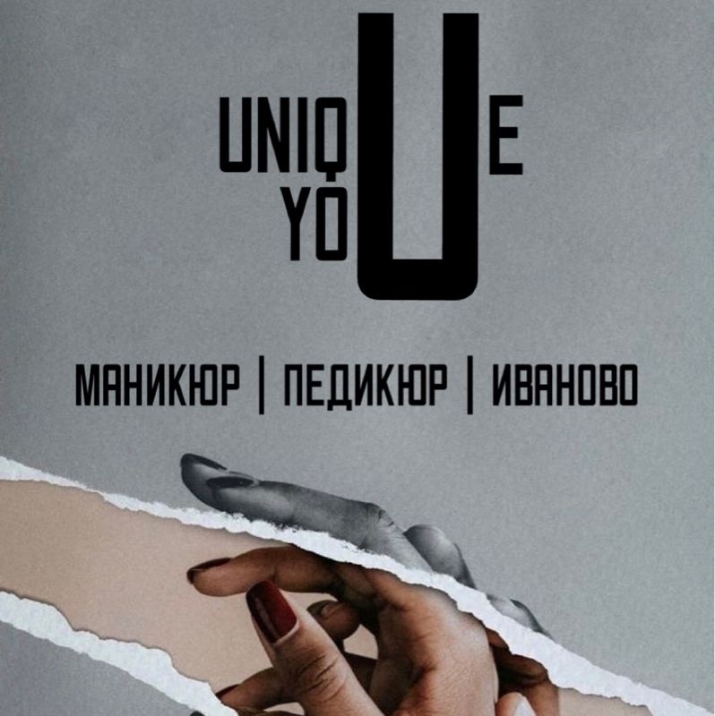 Unique You