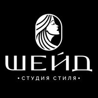 Shade Studio — тонирование в Королёве