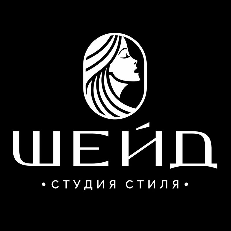 Shade Studio