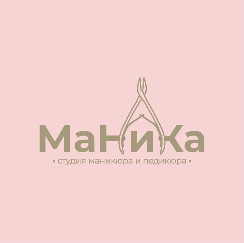 Маника
