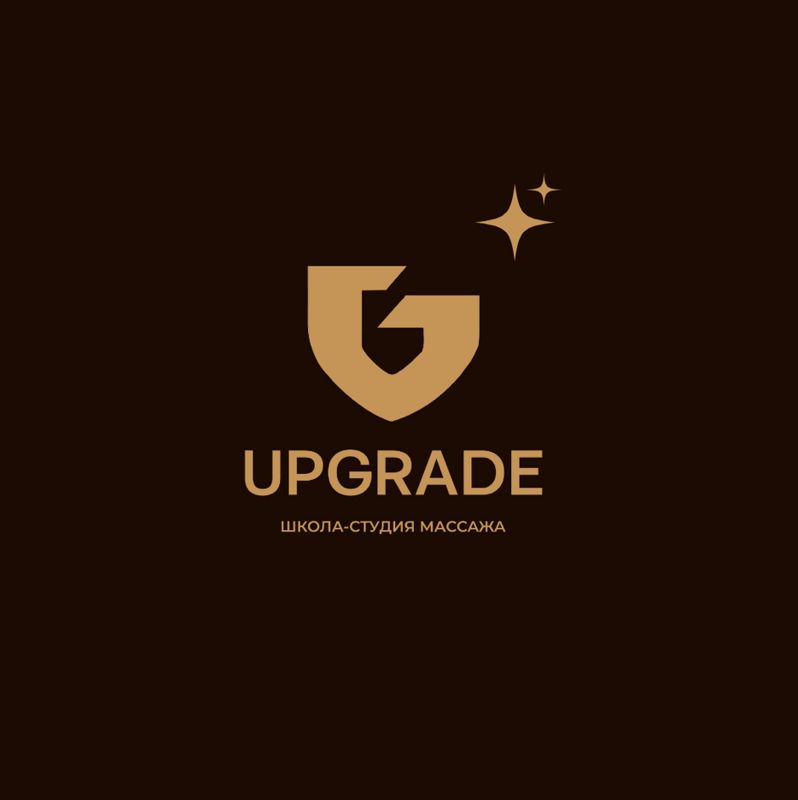 Студия массажа UpGrade