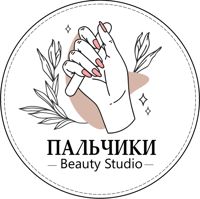 Студия Красоты «Пальчики» — френч в городе Юрга