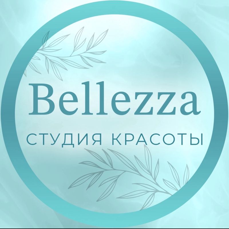 Студия красоты Bellezza
