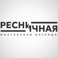 Ресничная — консультация в Новороссийске