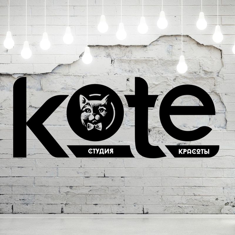 Kote