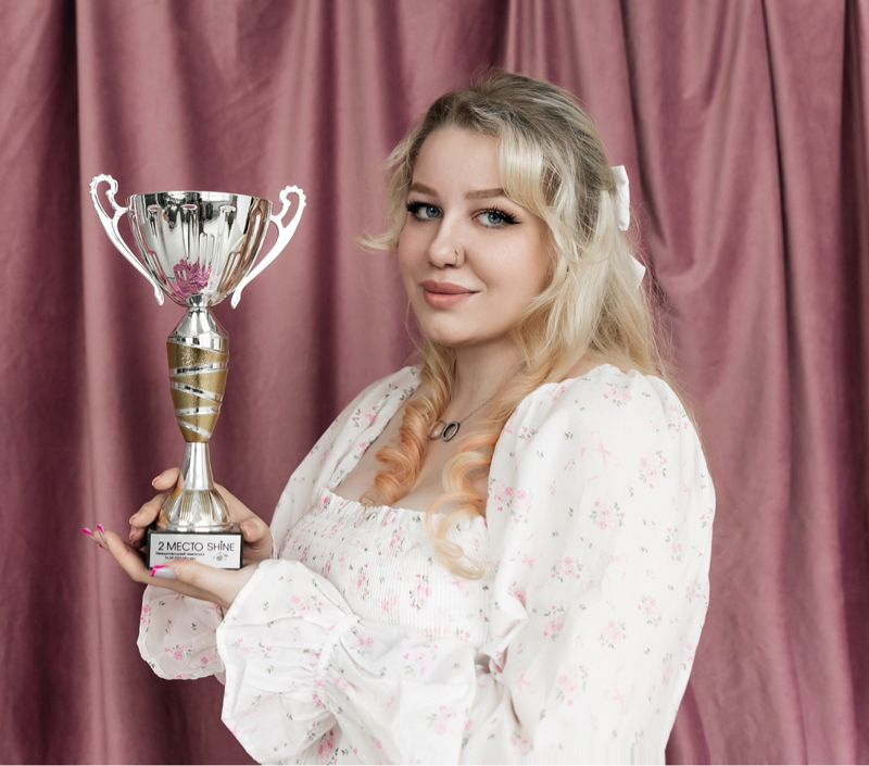 Арина