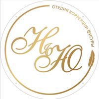 НьЮ — эйртач в городе Троицк