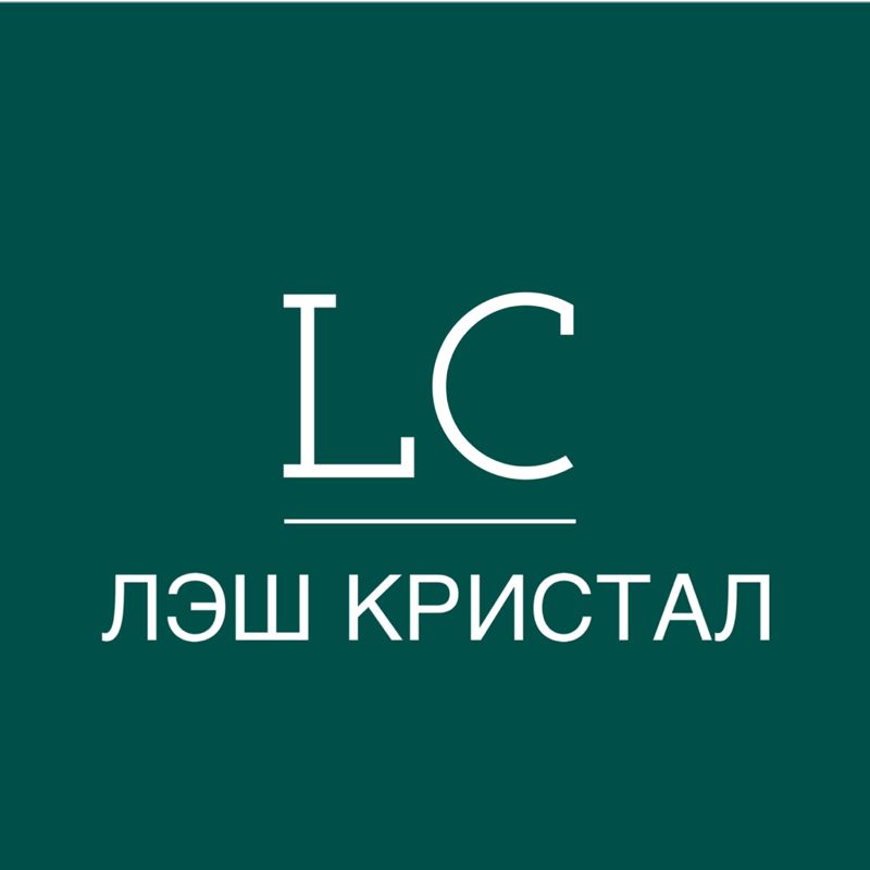 РЕСНИЦЫ | КРИСТАЛ